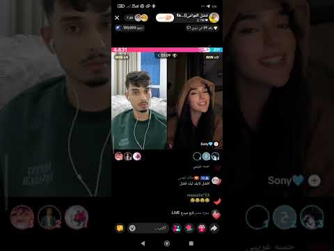 بث فضل العوامي يوم 16 11 1