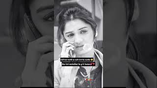 I don't call you for any reason, sad status whatsapp status #sadstatus #shayrisafar #whatsappstatus I don't call you for any reason, sad status whatsapp status #sadstatus #shayrisafar #whatsappstatus