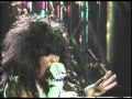 Loudness - Thunder In The East Video 1985 VHS