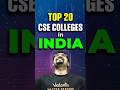 Best CSE College Other Than IIT/NIT! 😍😍#jee #jeemains #jee2026 #jeeexam #iit #nit #shorts #cse