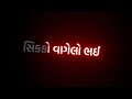 આવો મારા નહેડે કરાવું દેવની મુલાકાતો 🙏l #vvparmarofficial #vithodarnidaghavma #youtubeshorts