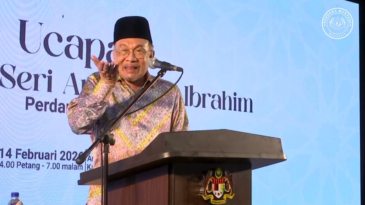 Majlis Santuni Madani Dan Sambutan Ihya' Ramadan 1447H - Ucapan Anwar Ibrahim