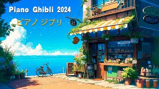 [Best Ghibli Collection]  Relaxing Ghibli Piano  The Best Piano Ghibli Collection Ever