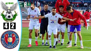 JS El Biar vs CS Constantine Match Highlights Today | Algerian League | CSC vs JSEB