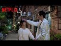 유성화원 공식 예고편 Netflix