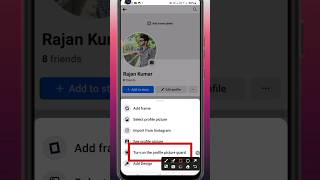Facebook Account ko hack hone se kaise bachaye | Facebook account ko secure kaise kare screenshot 5