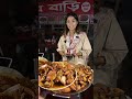 যারা খাদ্য রসিক আছে । তাদের জন্যে বড় এক প্লেট কাঁকড়া মাত্র ১ হাজার টাকায় #mimapu #food #shorts