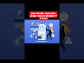 #phone #android #usage #diagnostics #battery #mobile #privacy #googleads #googlesettings #useful