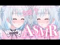 【#ASMR 3Dio】脳に響く雑談♡ 【＃冴希しゃな／＃新人Vtuber／＃囁き】