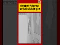 Retired Judge Giribala के घर चोरी के सीसीटीवी फुटेज | #news18indianumber1 #viralvideo #shorts
