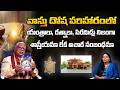 వాస్తు దోష పరిహారంలో యంత్రాలు, రత్నాలు, పిరమిడ్లు 😲 శాస్త్రమా? ఆచారమా? నిజం ఏంటి! | Vastu Videos