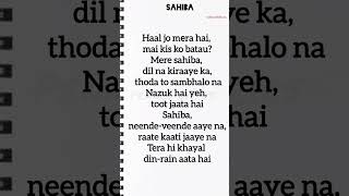 Sahiba Song S Aditya Rikhari adityarikhari shortsfeed songs s song sahiba