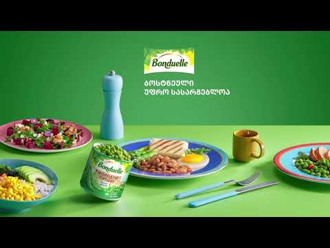 ბონდუელი - უბრალოდ ბოსტნეული უფრო სასარგებლოა