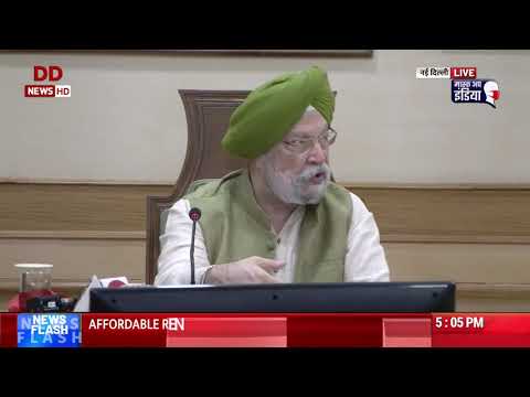 Union Minister Hardeep S Puri's address at the launch of Affordable Rental Housing Complex Portal