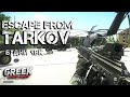 🔴 Стрим по игре Escape from Tarkov ( Будни ЧВК ) [18+] EFT