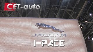 Обзор I-PACE 2018 (новый Ай пейс 2018 - кроссовер? электрокар?)