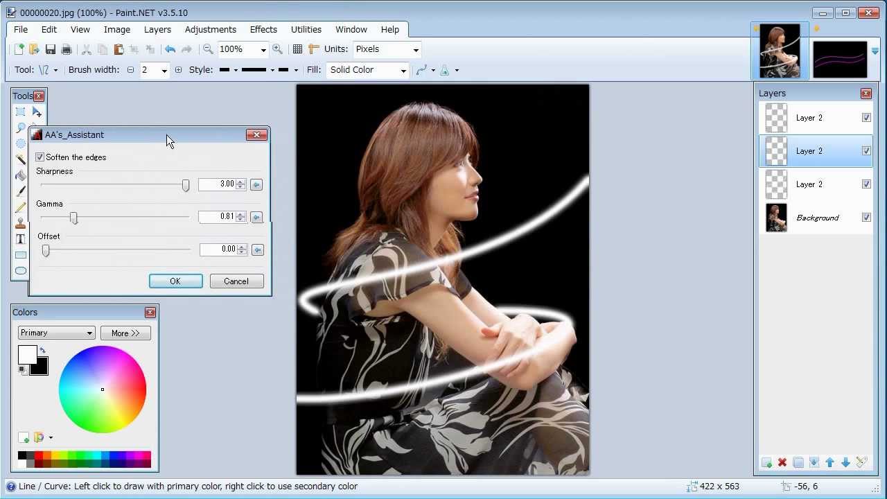 【Paint.NET　Tips】Growing line