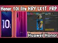 Honor 10 lite HRY LX1T MEB FRP Reset Done / How do I factory reset my Huawei Honor 10 Lite?