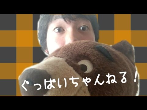 自己紹介 こんにちは Co Daです Youtube