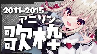 白玖ウタノ(しらたまうたの)の配信のサムネイル画像