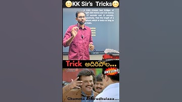 🚆 Smart Train Problem Trick | SSC CGL RRB NTPC Railway Exams | KK Sir’s Magic Shortcut ✨ #yt #shorts