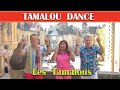 Tamalou dance  clip officiel  merci de mettre un like et de vous abonner