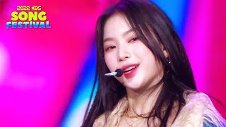 RUN2U - STAYC (스테이씨 ステイシー)  [2022 KBS Song Festival] | KBS WORLD TV 221216 Resimi