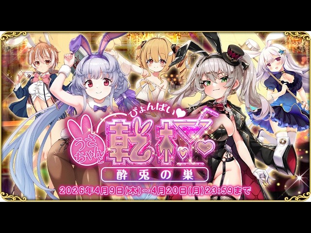 偽物の時間　OGREISH ORGANISM オウガリッシュオーガニズム 偽者の時間/OGREISH ORGANISM/オウガリッシュオーガニズム｜PUNK