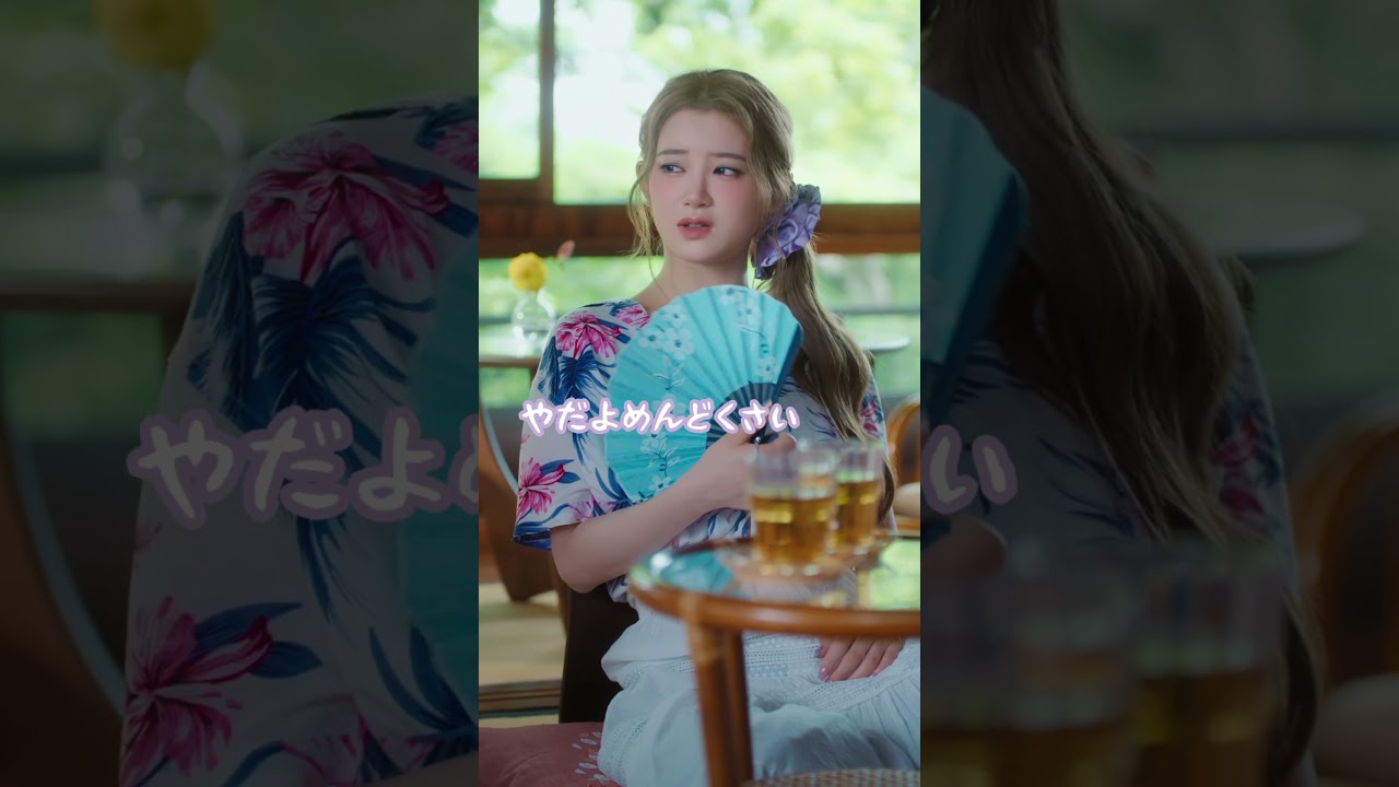 Samsung Galaxy Z Fold7「ME:Iのなつやすみ カメラズーム」篇 - YouTube