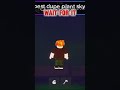 THE ULTIMATE NO KEY SCRIPT DUPE PLANT SKY BASE PERFECT