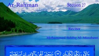 Ar-Rahman - Mohammed Siddiq Al-Minshawi