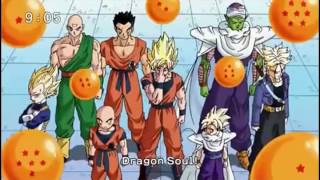 Change Dragon Ball Z Kai's Opening with Ultraman Orb