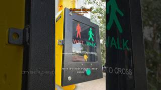 Comment PELICAN to know the right way to use the newly installed Pelican Signals.