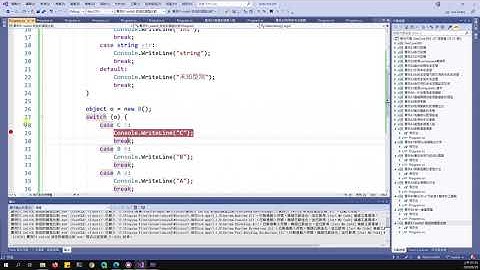 [第12屆鐵人賽]第10天：C#語言基礎-流程控制(實例51~53)[聽說做完380個實例，就能成為.NET Core大內高手！？]