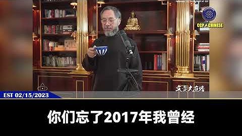 Chart Gpt上来的多辉煌，死得就会多惨！Chart Gpt已共产党渗透控制，成为洗脑奴役工具。盖特未来在AI时代，最重要的就是成为区块链社交媒体，不可篡改，无法删除！