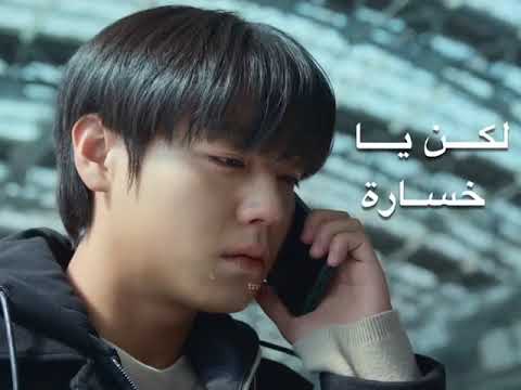 كان ممكن افضل