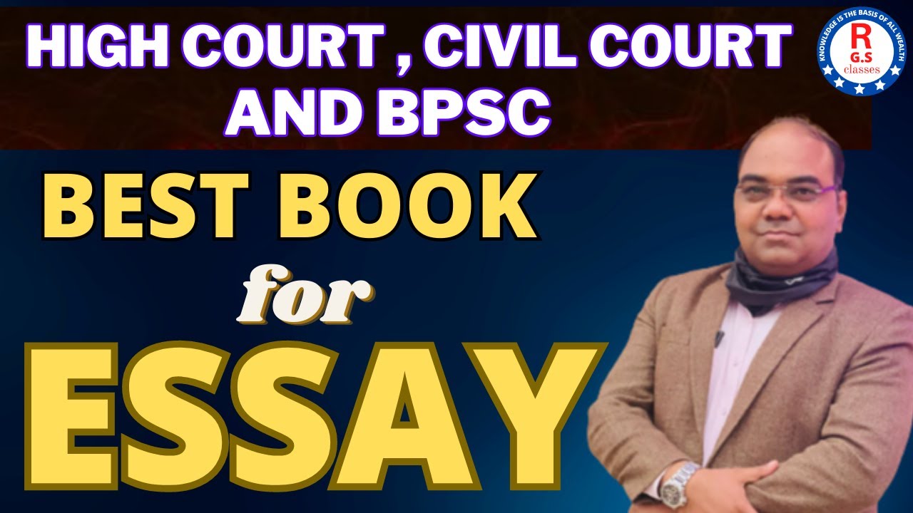 top-essay-books-for-high-court-civil-court-and-bpsc-exams-by-ramanshu