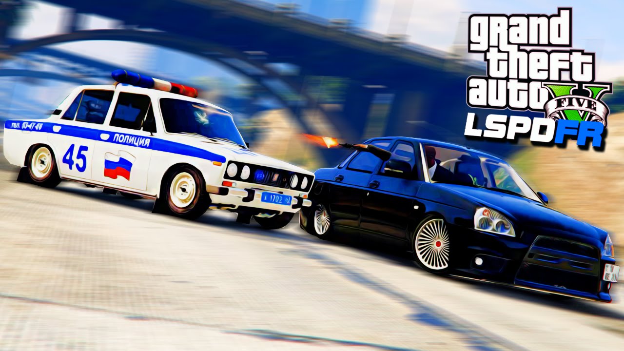 Полицейские Будни в GTA 5 - УГОН ПРИОРЫ. РУССКИЙ ГАИШНИК. ВЗЯТКА. - YouTube