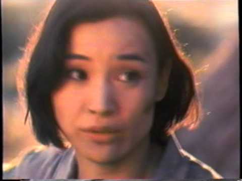 Opening To Thinner 1997 VHS