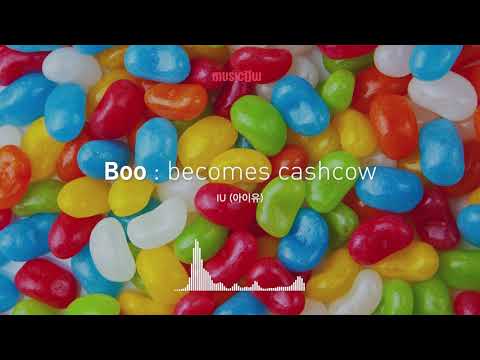 [Musicow Playlist] IU (아이유) - Boo