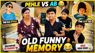 Hum Pehle Kaise Dikhte The? 😂 | Old Photos Reaction screenshot 5