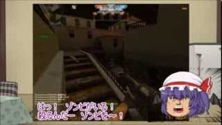 【ゆっくり実況】CSO覇者への道!Part3