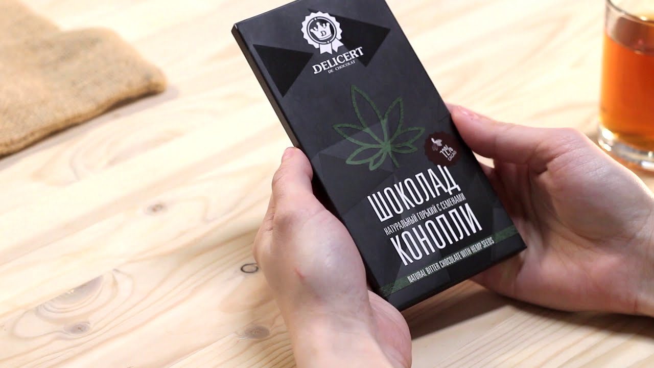 Горький шоколад с семенами конопли Delicert