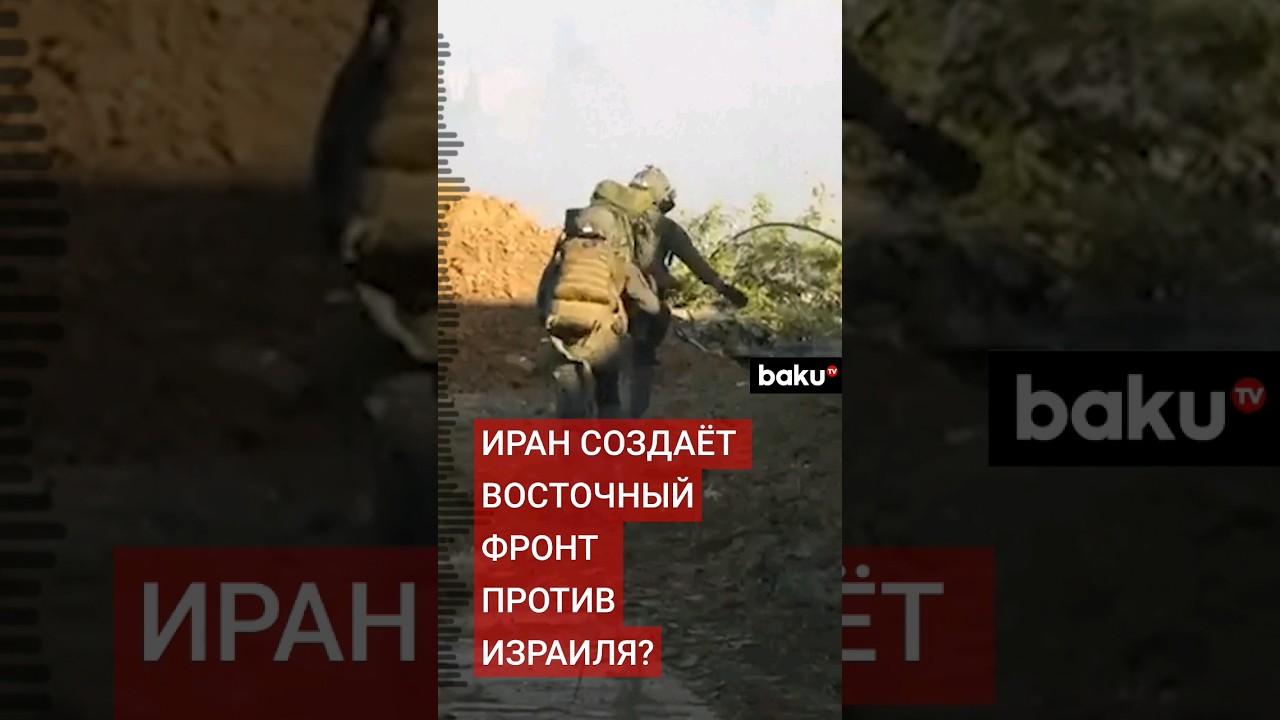 ЦАХАЛ начал операцию в городах Дженин и Тулькарм на Западном берегу реки Иордан