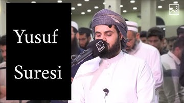 لأول مرة تلاوة مرئية مبهرة  ل #رعد_الكردي  #yusuf_suresi #raadmuhammadalkurdi