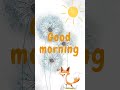 доброе утро good morning #shortsvideo #shorts #шортс