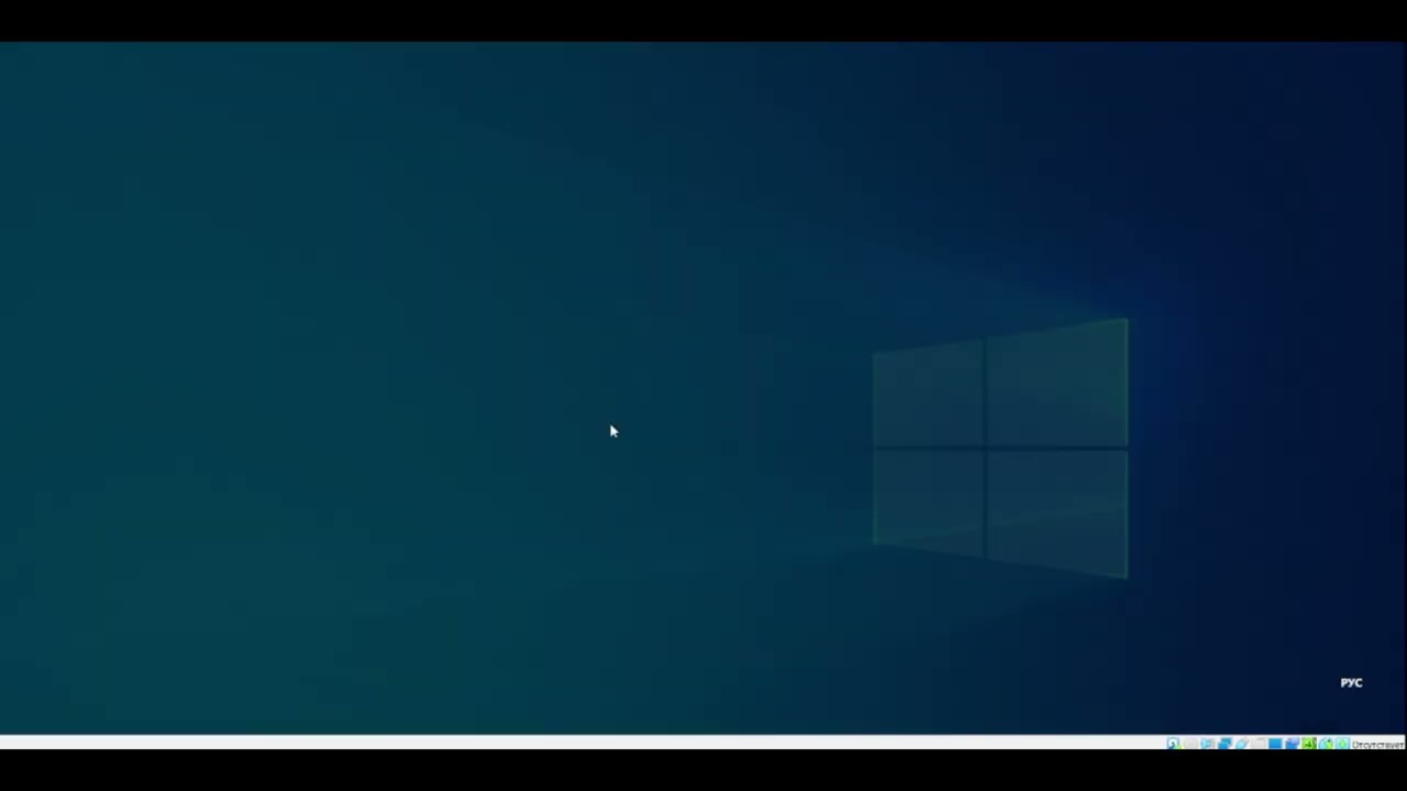 что будет, если удалить папку system32 на виндовс 10