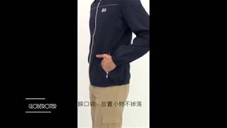 【遊遍天下】男款反光防曬防風防潑水輕量外套GJ10018