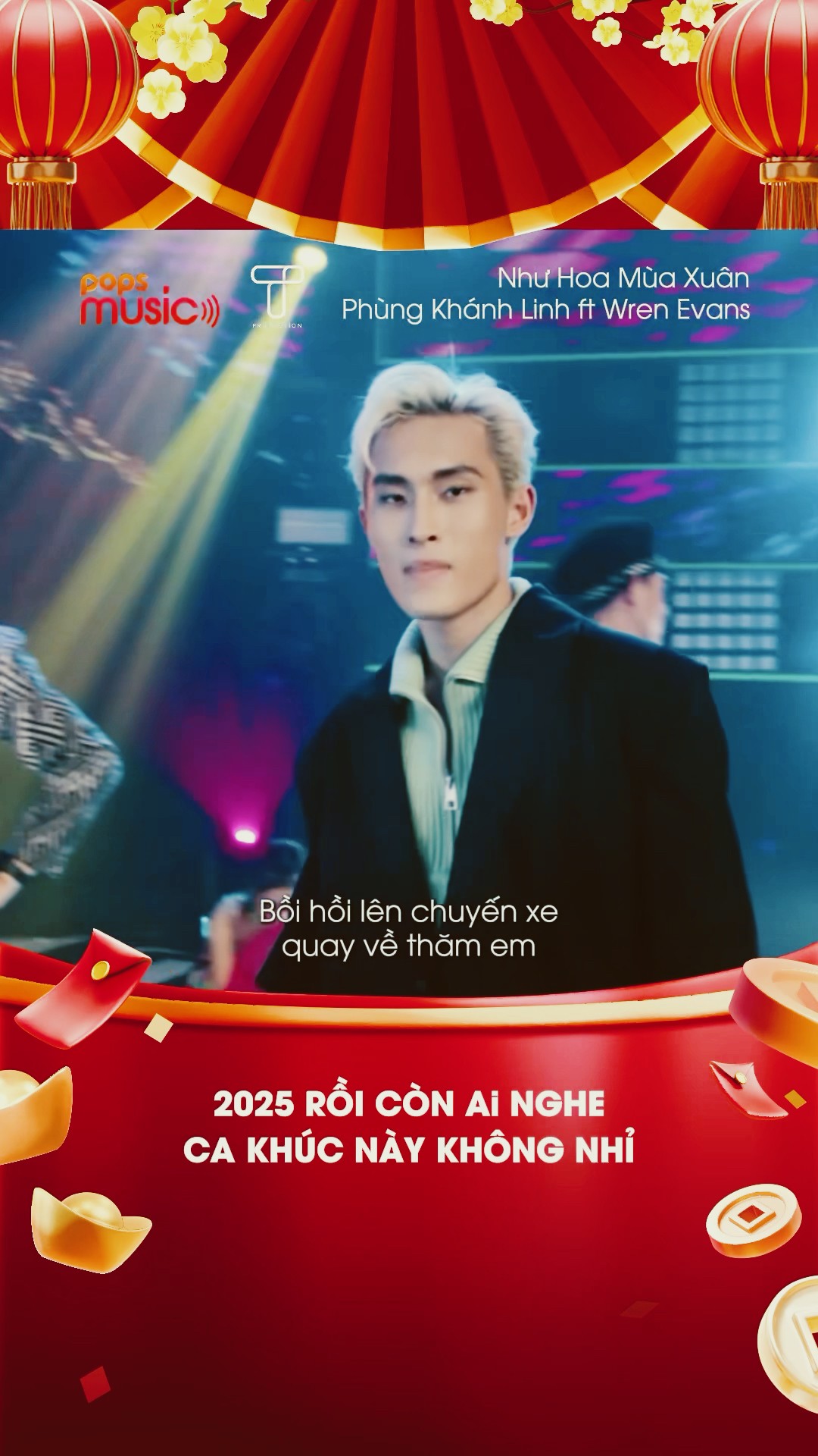 2025 rồi còn ai nghe ca khúc này không nhỉ #popsmusic