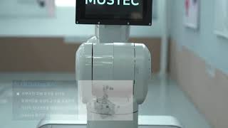 모스텍 물류 로봇  AGV LGV AMR SLAM QR 자율주행